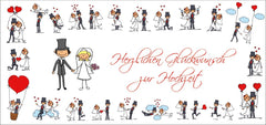 LUSTIGE Hochzeitskarte